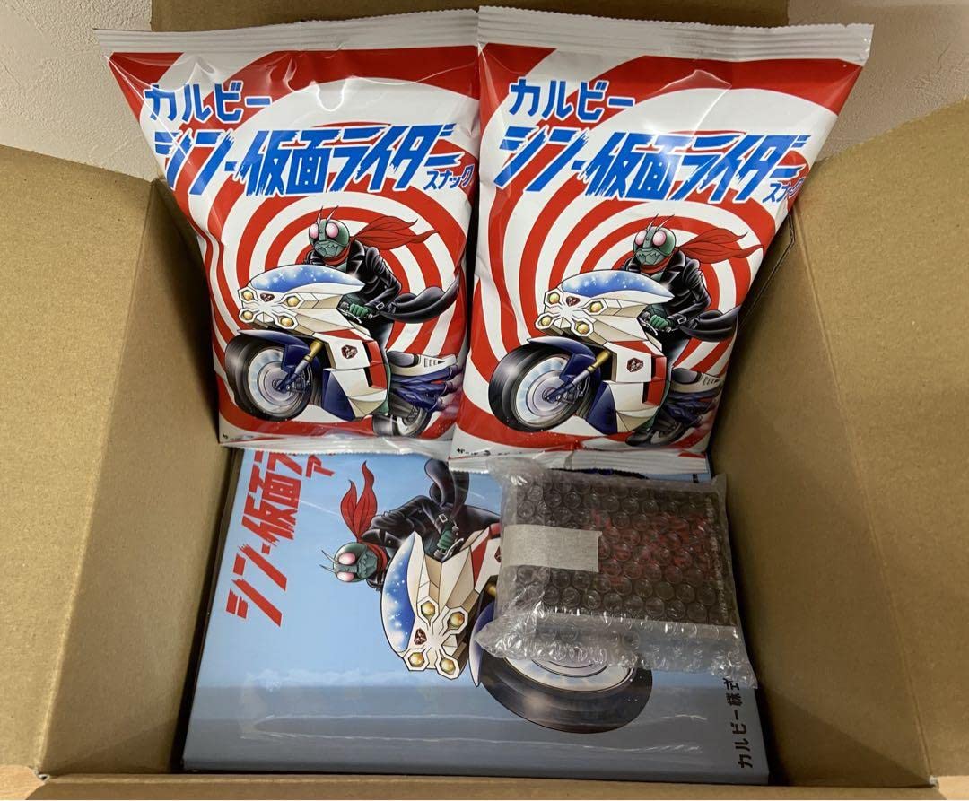 Amazon | カルビー シン仮面ライダー スナック カード コンプリート